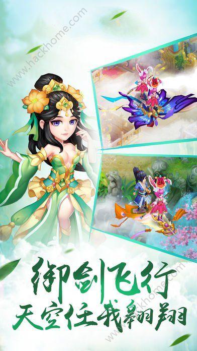 江苏宝应：红色“金叶”赋能 助力乡村振兴